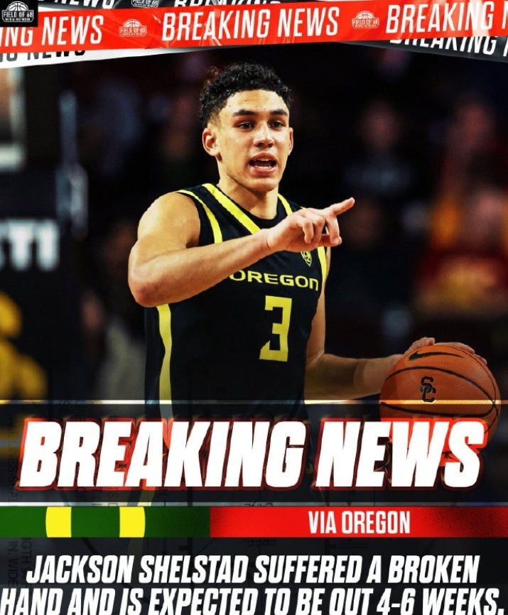 俄勒冈大学主力后卫伤停4-6周！媒体人：这对林葳来说或许是机会